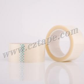 YJ-BG02 General Bopp clear transparent tape without bubble